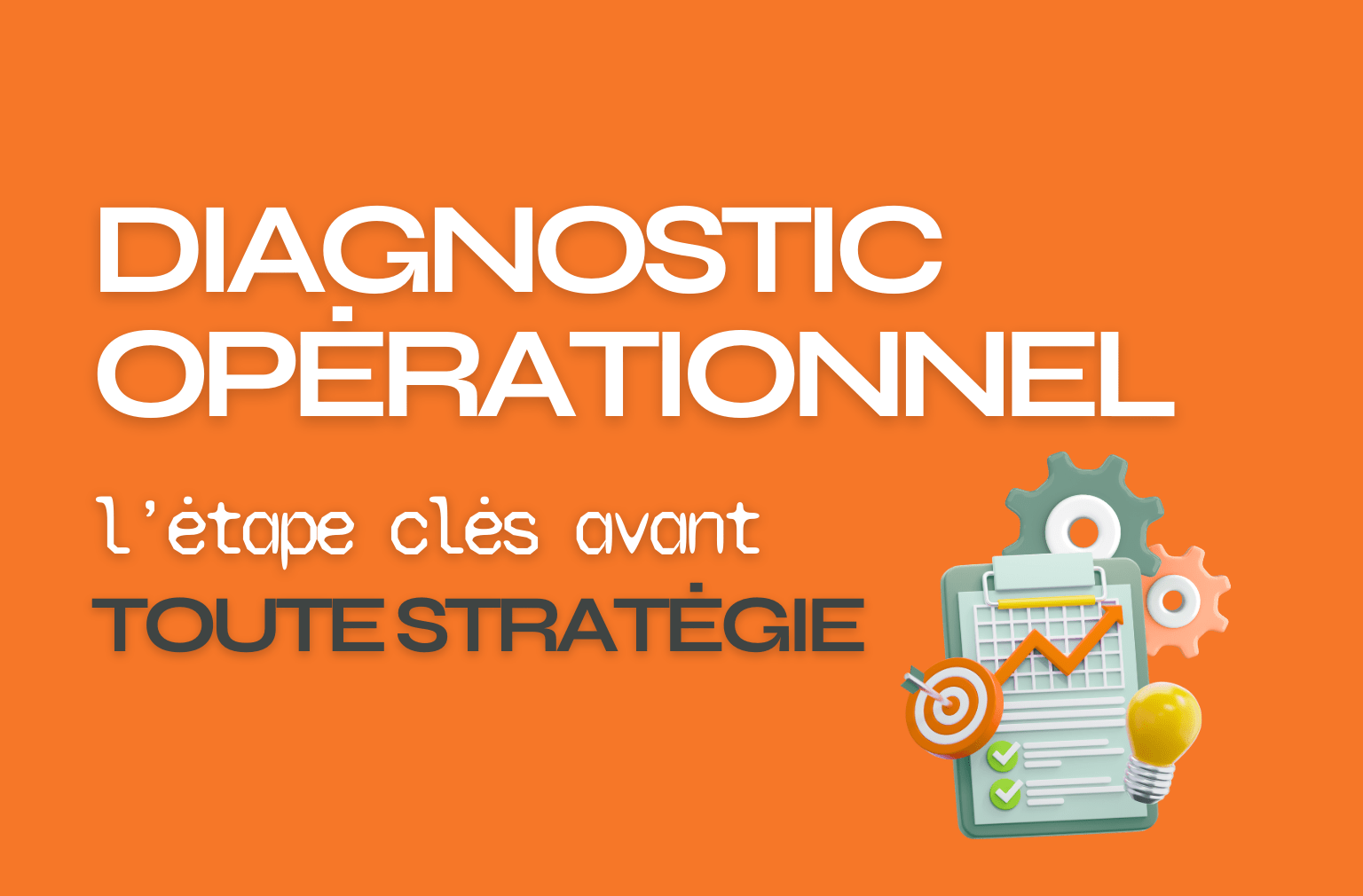 Diagnostic opérationnel